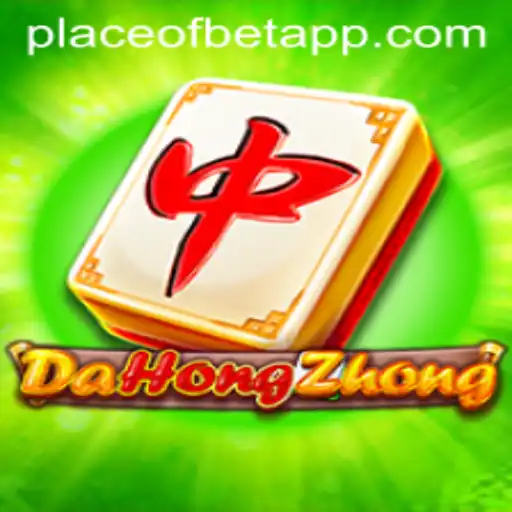 Discovering DaHongZhong: The Fascinating Game Taking the 